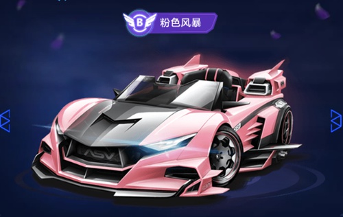 可匹敌的速 可匹敌的速