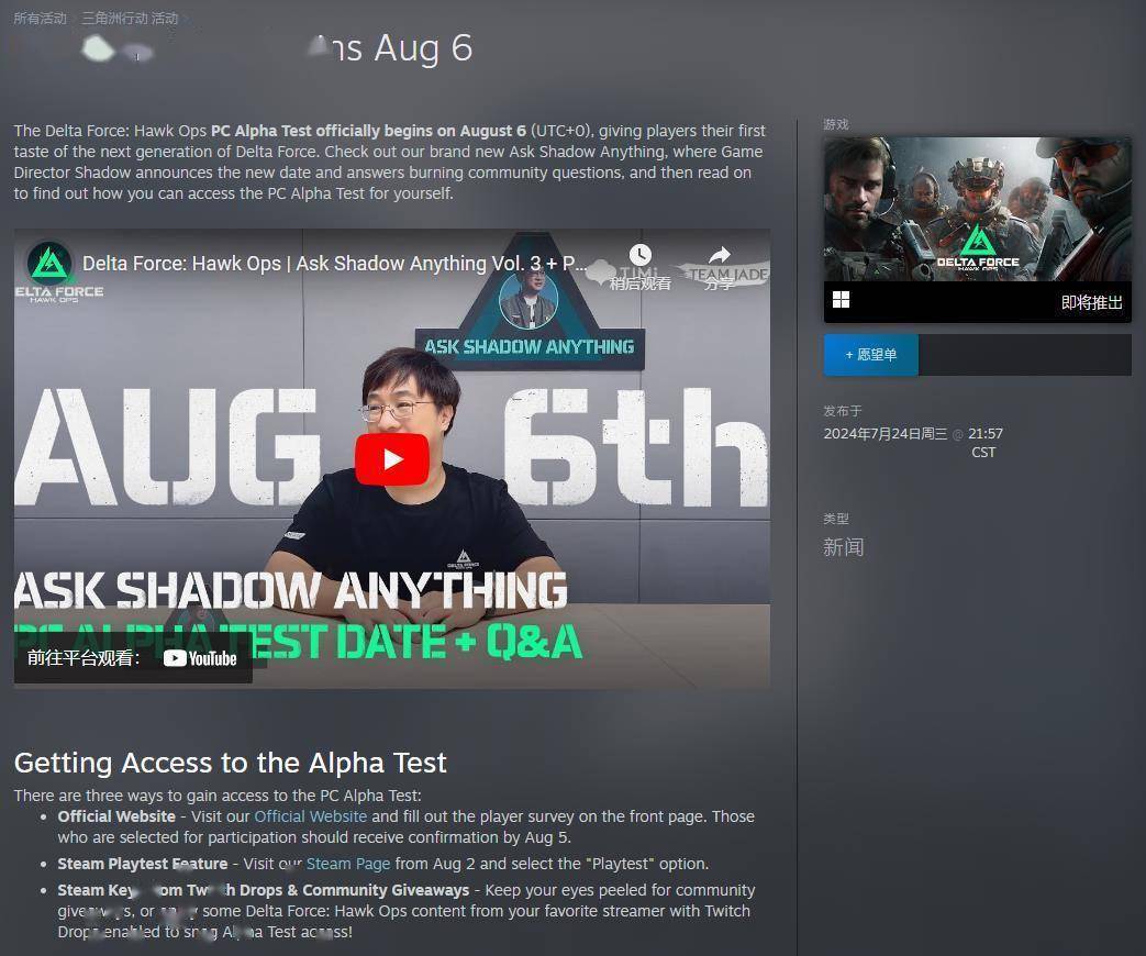 例的借鉴 例的借鉴