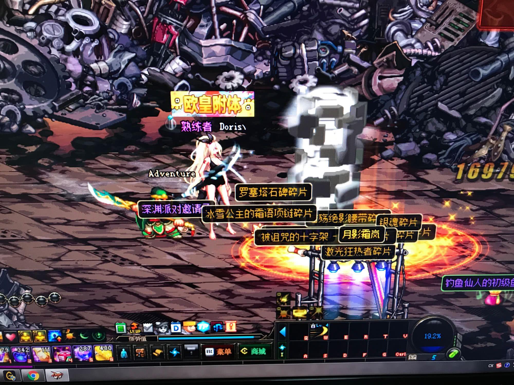 季奠定了基 季奠定了基