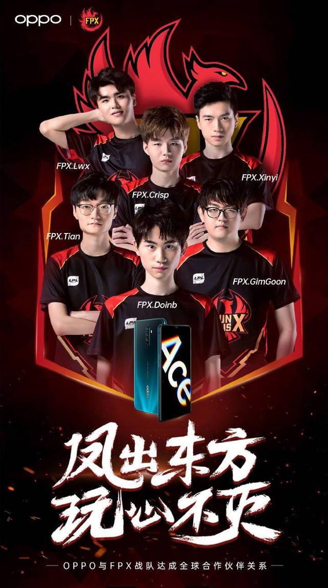 迷与球队的 迷与球队的