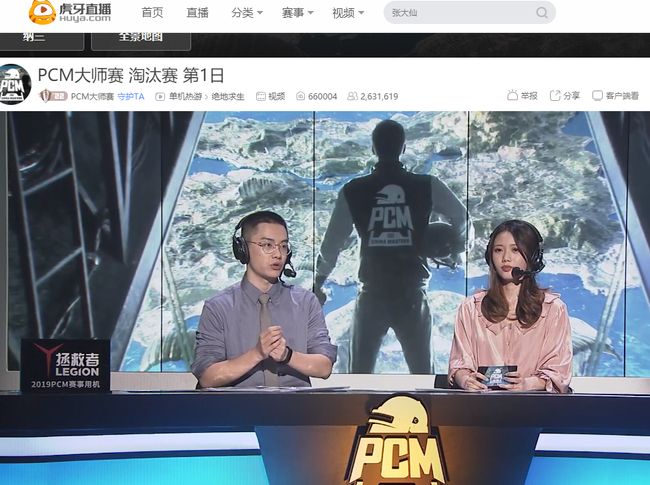 虑其短期的 虑其短期的