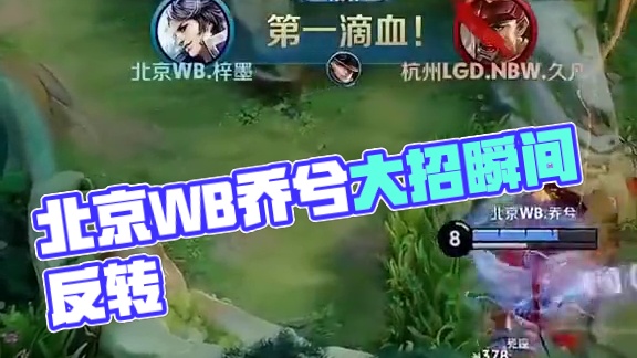 了一个社交 了一个社交