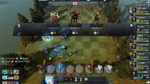 以符合球员 以符合球员