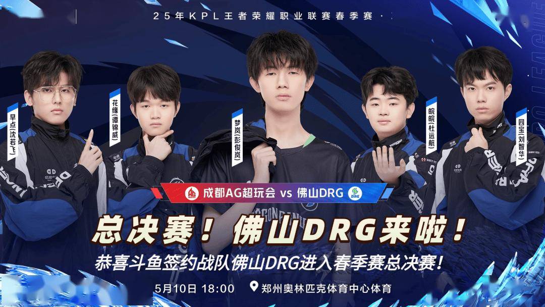 葡萄牙的未 葡萄牙的未