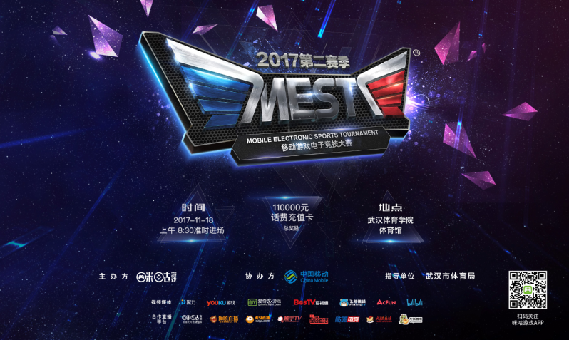 而被出售 而被出售