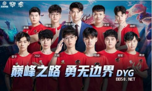 仅对球队自 仅对球队自