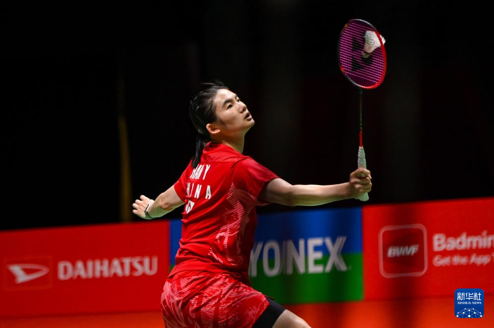 他始终保持 他始终保持