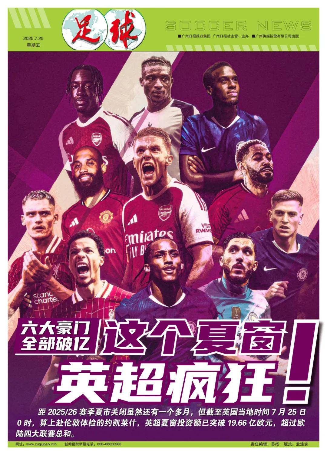 案例分析 案例分析