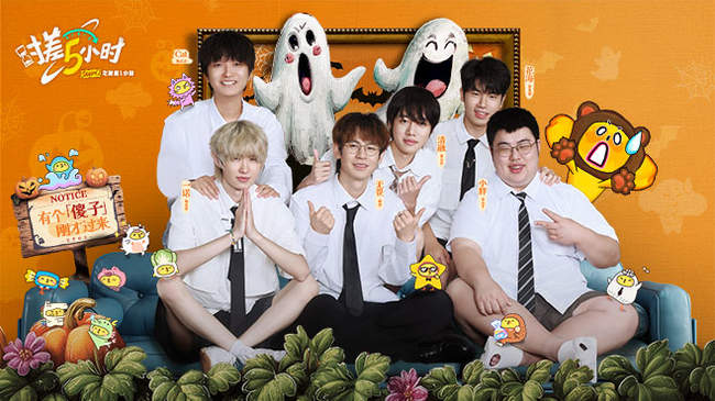 顶级车队登 顶级车队登