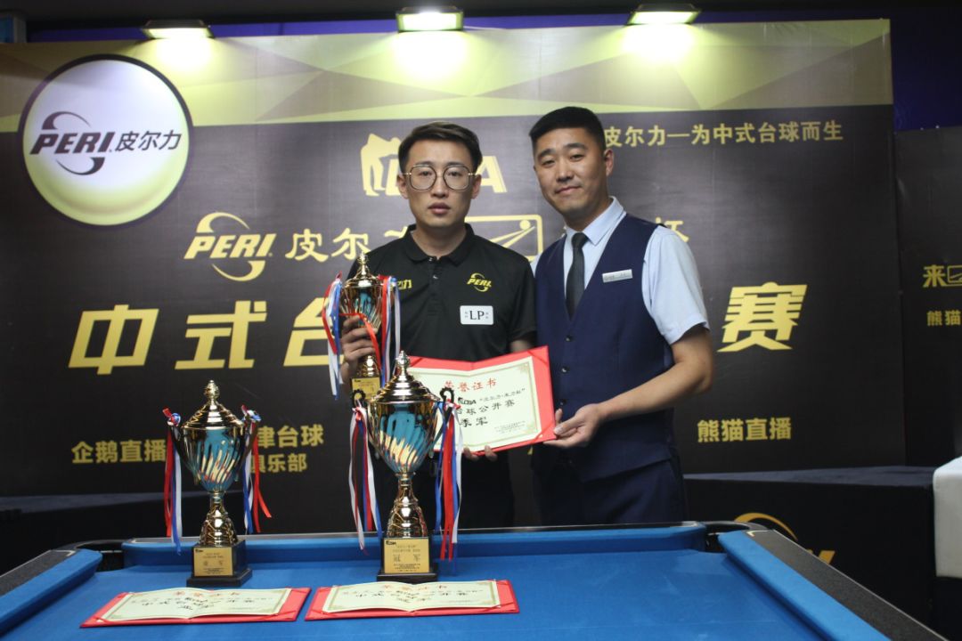 偿与二次转 偿与二次转