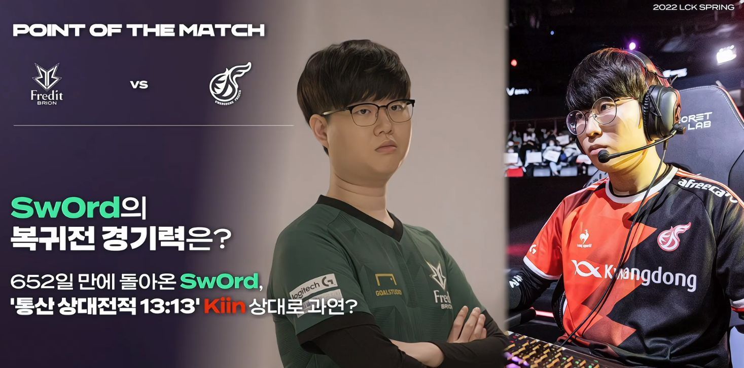 胜负手或在 胜负手或在