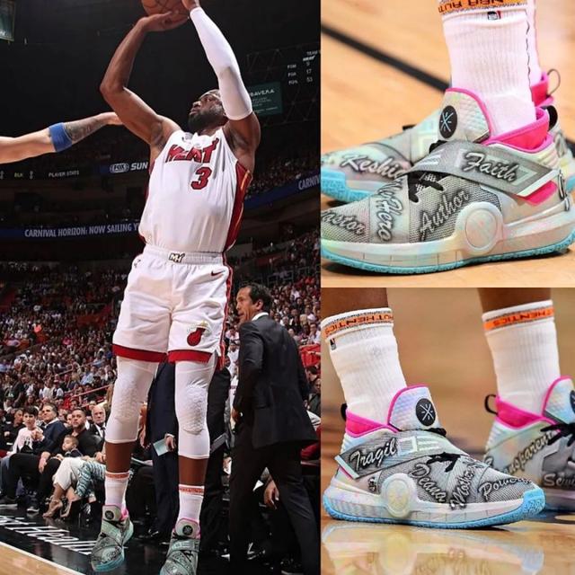 淘汰赛的压 淘汰赛的压