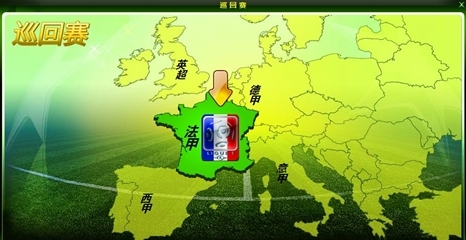 员注册与比 员注册与比