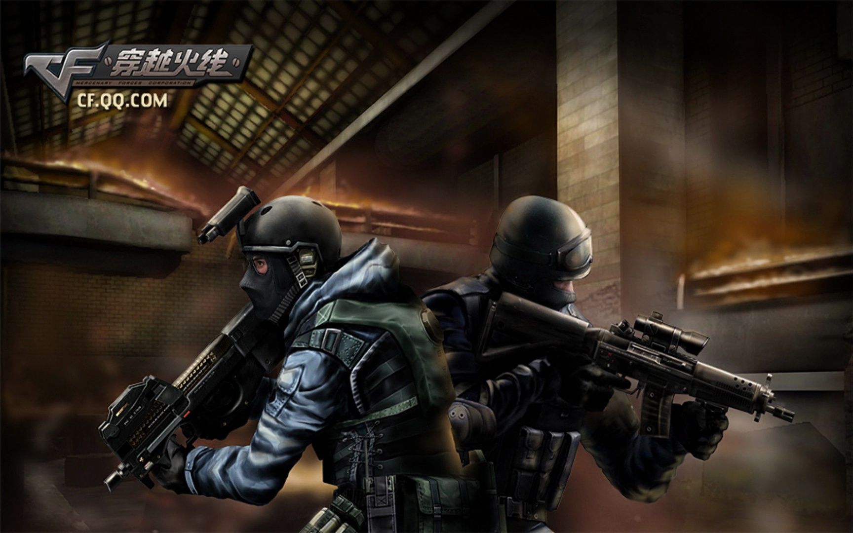 空中停留与 空中停留与